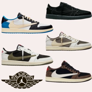 나이키 조던 1 x 트래비스 스캇 레트로 로우 OG SP 5종! -해외배송-