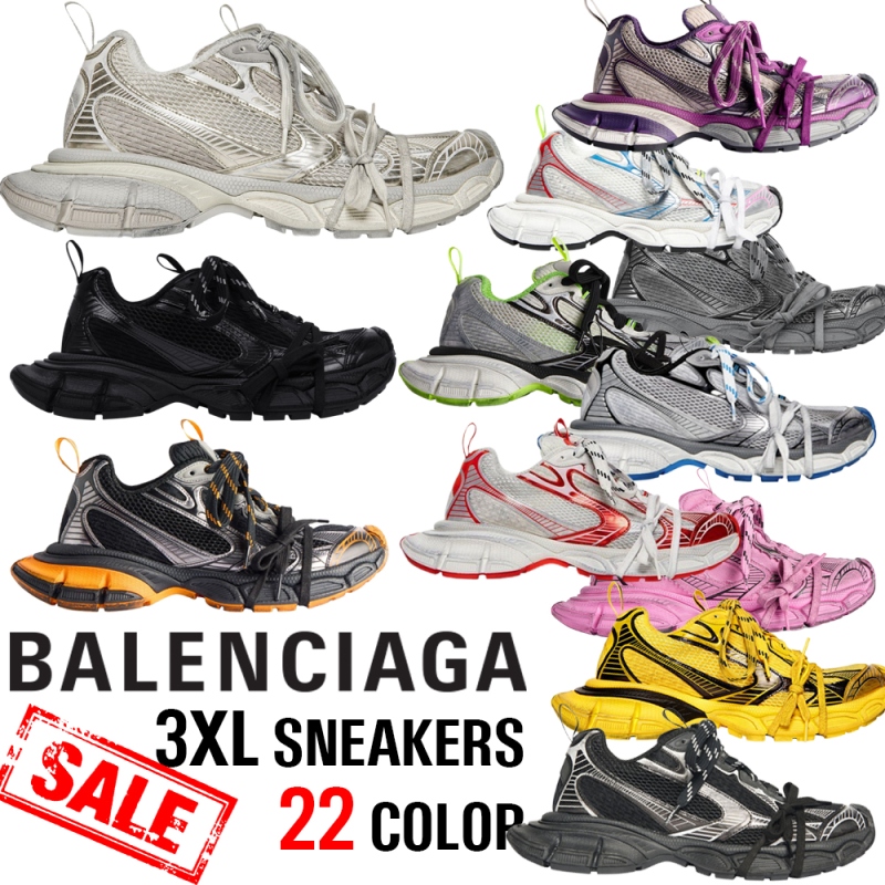 발렌시아가 3XL 스니커즈 22COLOR