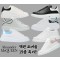 알렉산더 맥퀸 오버솔 스니커즈 19종!