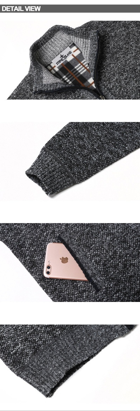 스톤아일랜드 보카시 기모 니트 집업