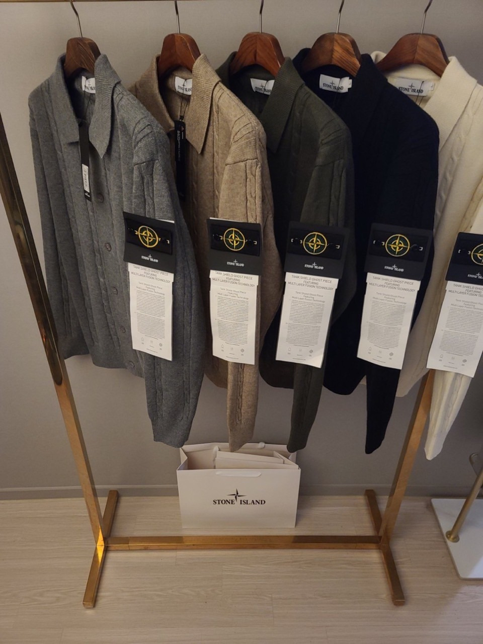 스톤아일랜드 꽈배기 니트 가디건