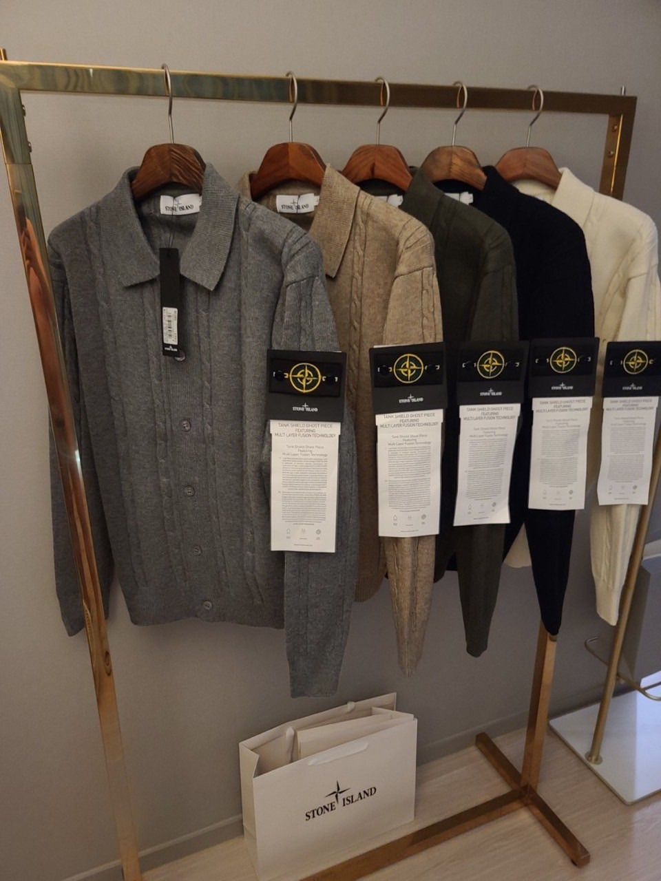 스톤아일랜드 꽈배기 니트 가디건