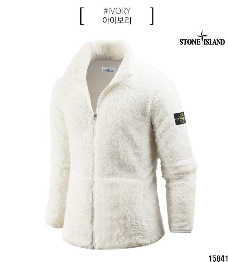 스톤아일랜드 히팅 보아털 후리스