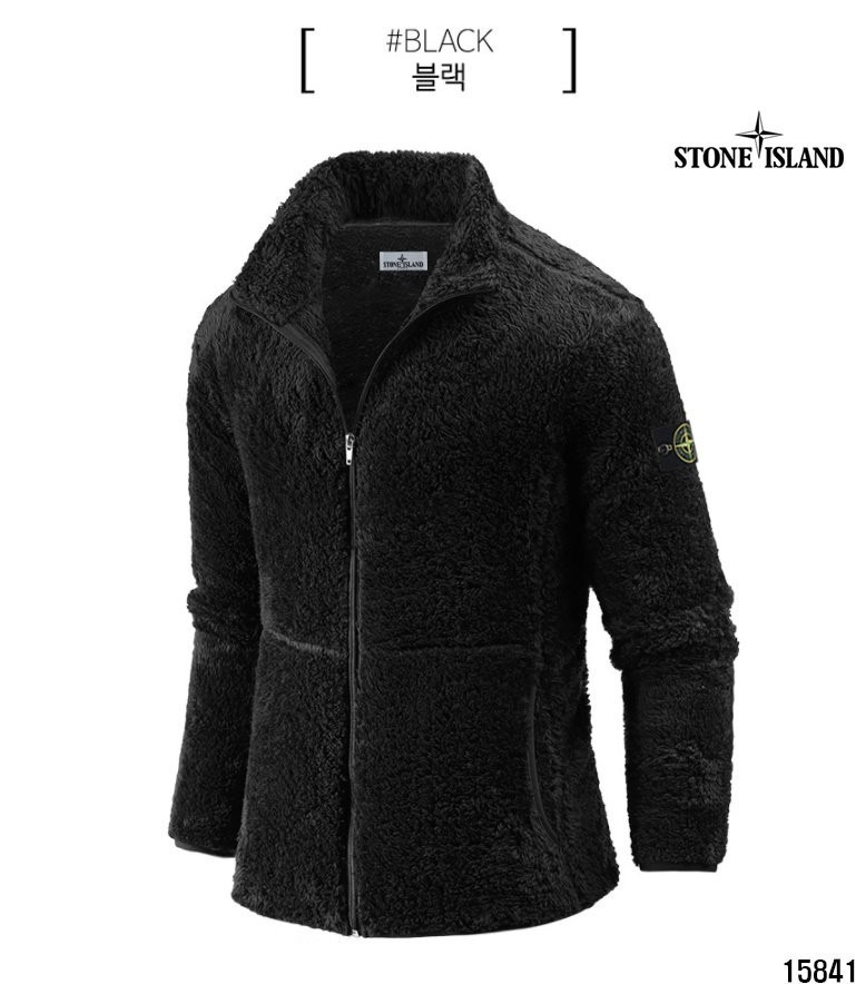 스톤아일랜드 히팅 보아털 후리스