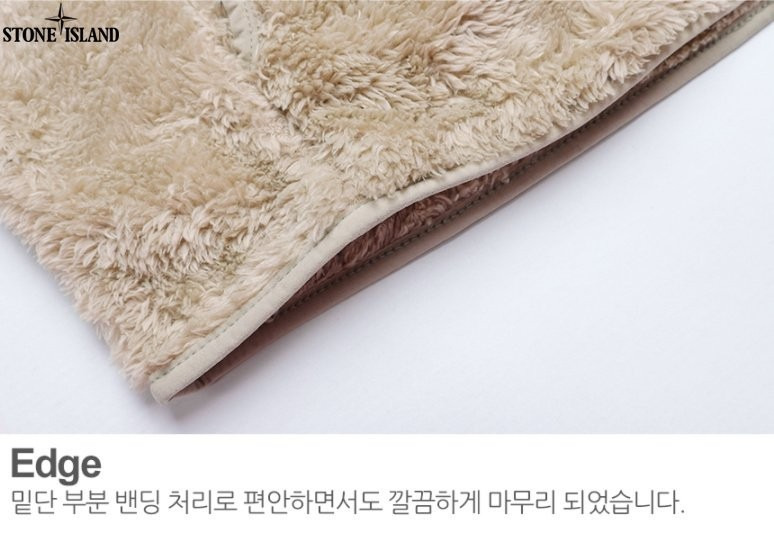 스톤아일랜드 히팅 보아털 후리스