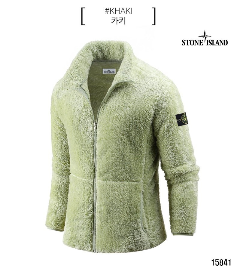 스톤아일랜드 히팅 보아털 후리스