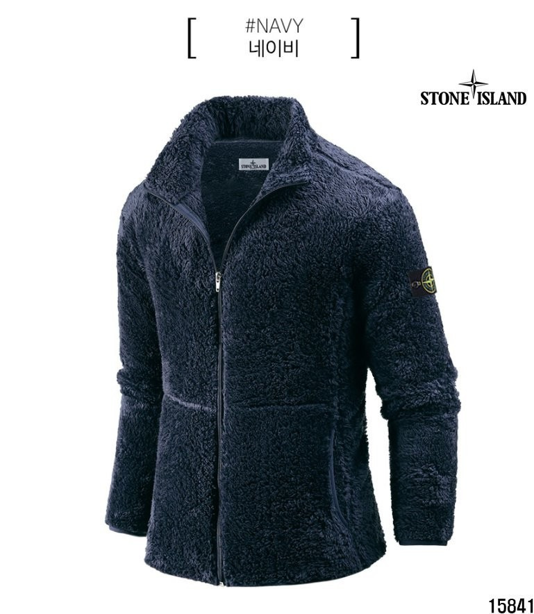 스톤아일랜드 히팅 보아털 후리스