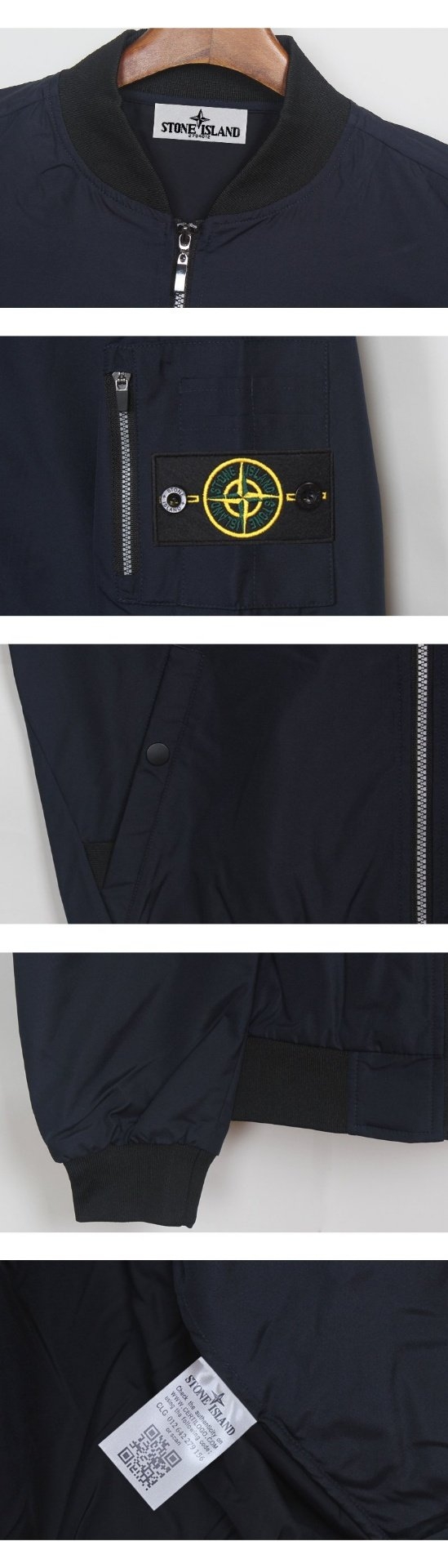 베이직 시보리 점퍼