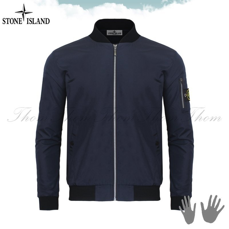 베이직 시보리 점퍼