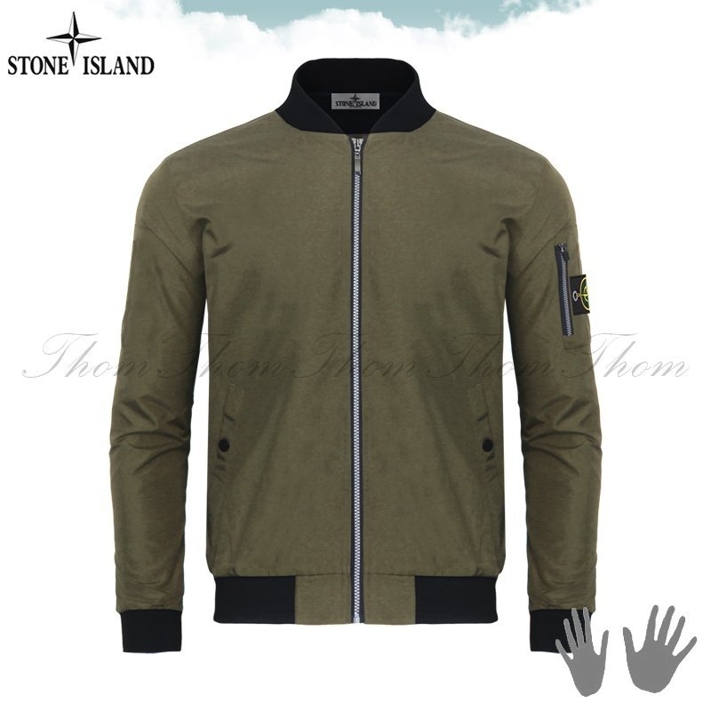 베이직 시보리 점퍼