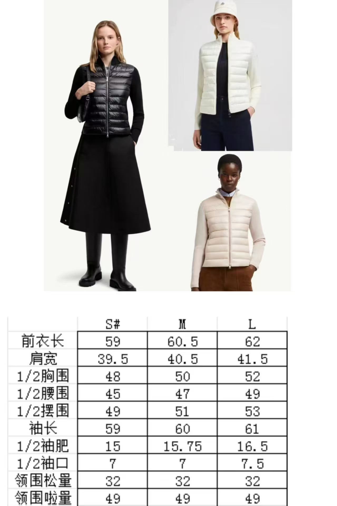 몽클레어 니트패딩