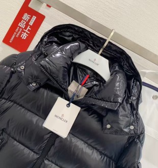 몽클레어 마야패딩