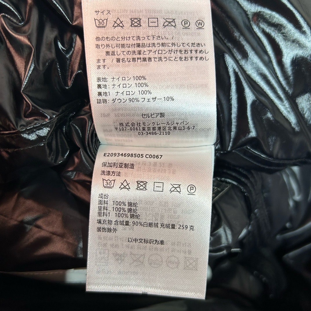 몽클레어 마야 (70주년 한정)